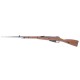 WinGun Mosin Nagant M44 (Co2), The era of World War II has been a mainstay in film and TV for decades